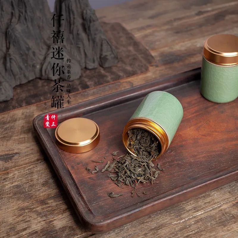 青岛陶瓷密封罐迷你小茶罐